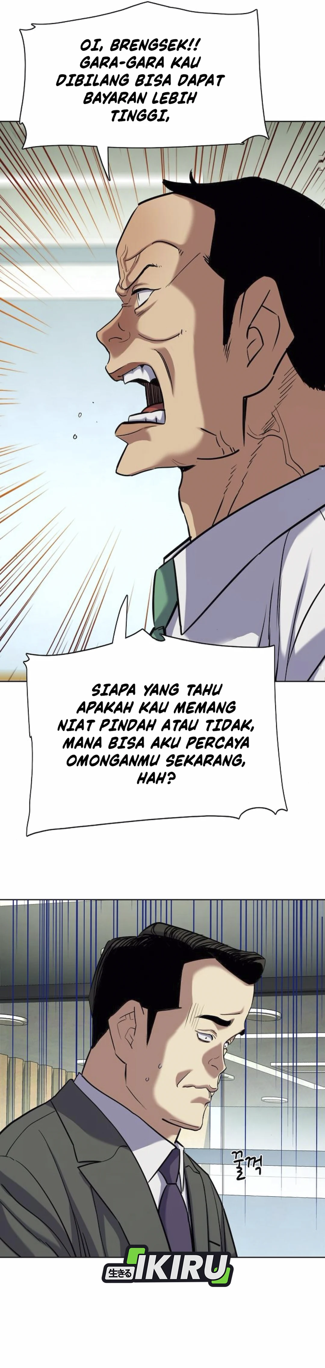Read Reborn Rich ID Manga Online