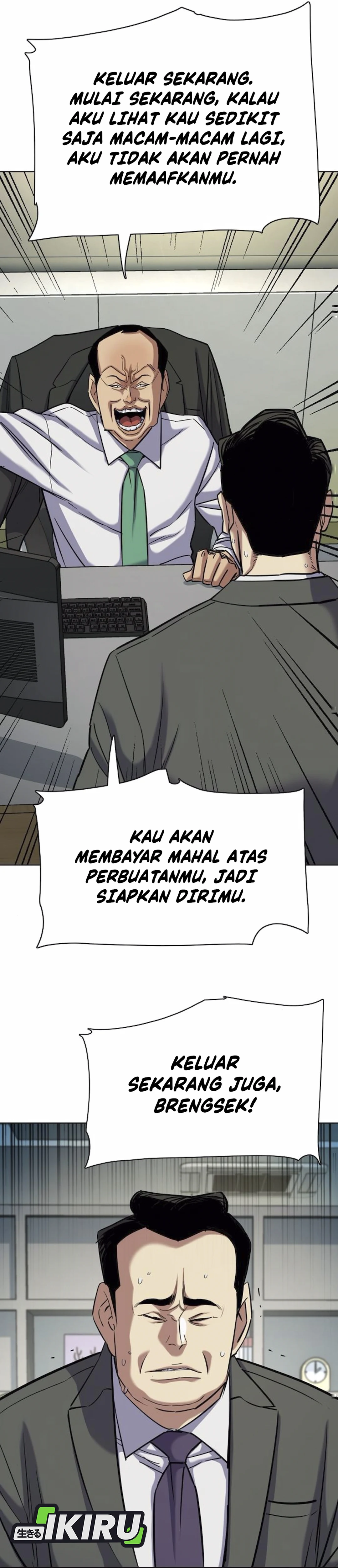Read Reborn Rich ID Manga Online