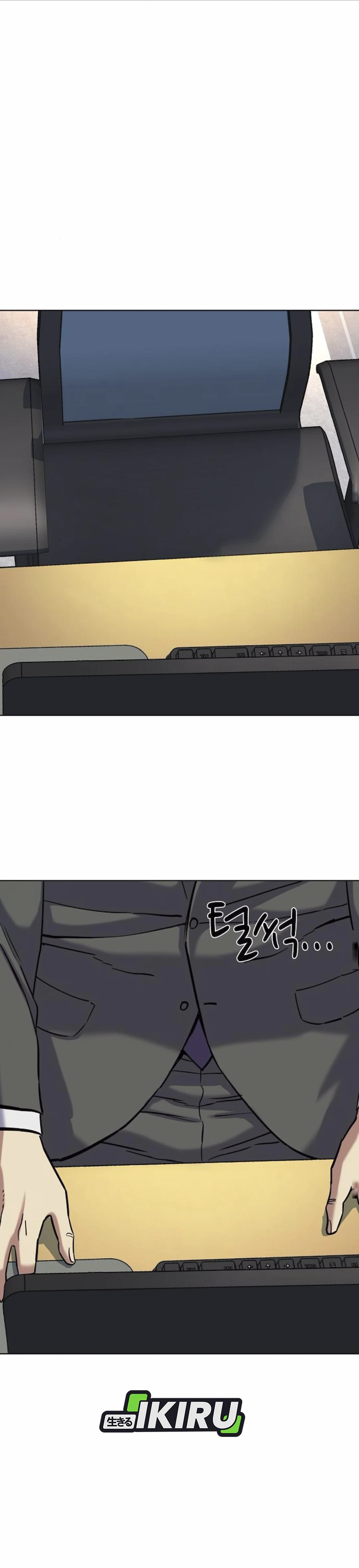 Read Reborn Rich ID Manga Online
