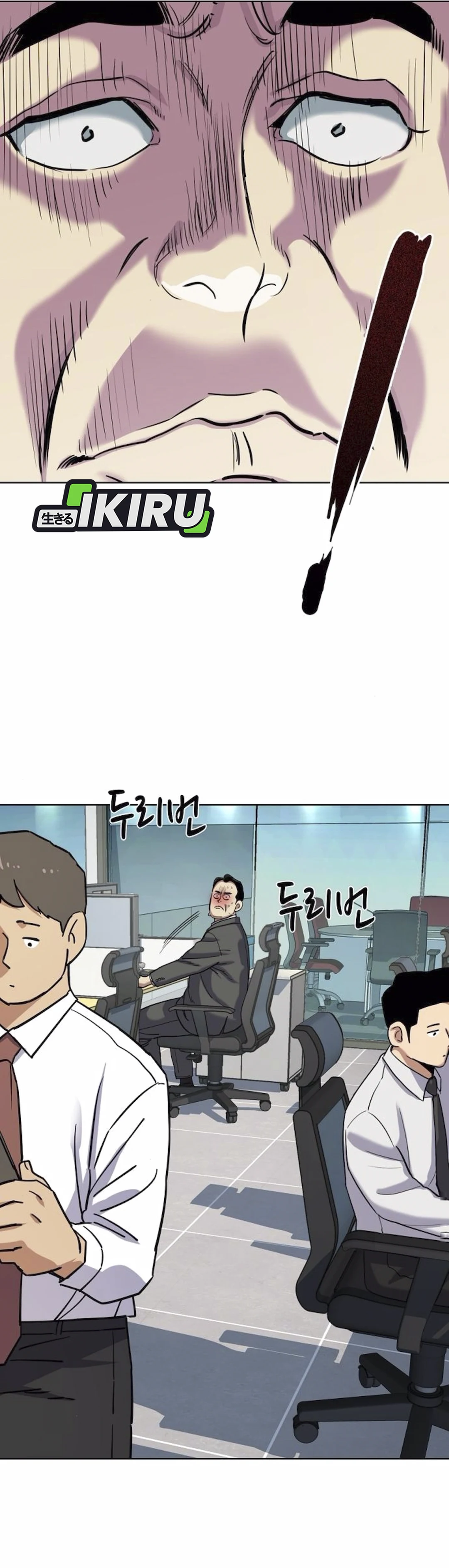 Read Reborn Rich ID Manga Online
