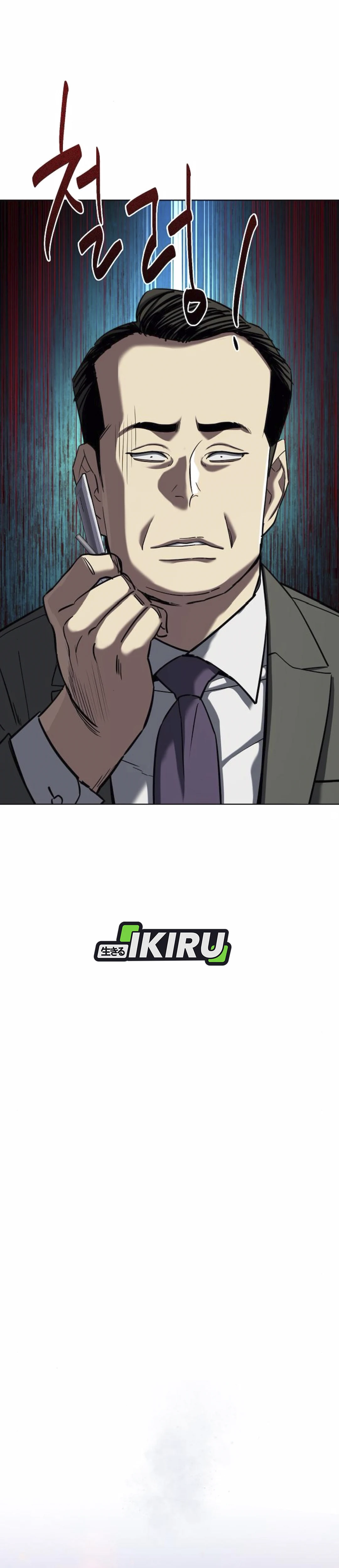 Read Reborn Rich ID Manga Online