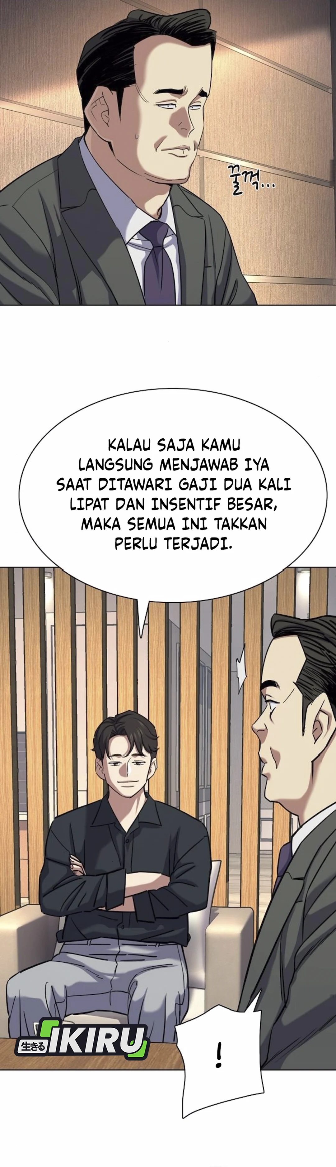 Read Reborn Rich ID Manga Online