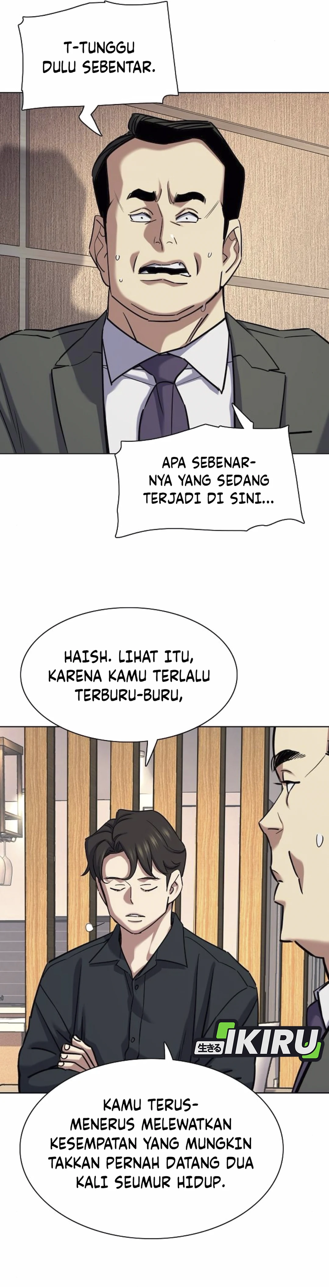 Read Reborn Rich ID Manga Online