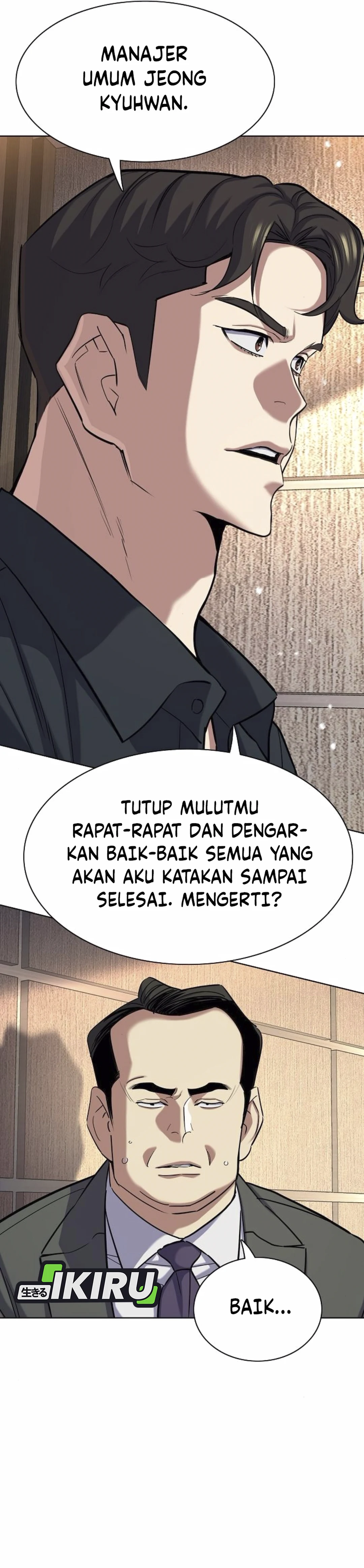 Read Reborn Rich ID Manga Online