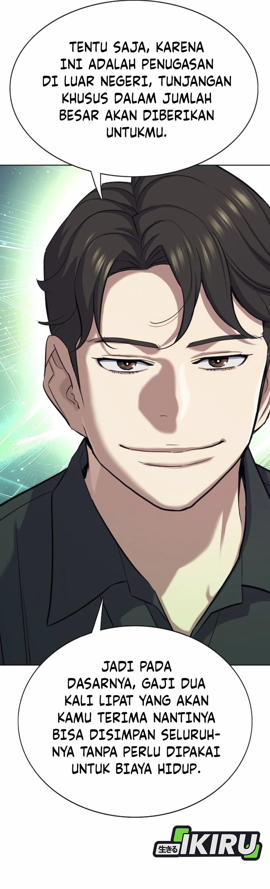 Read Reborn Rich ID Manga Online