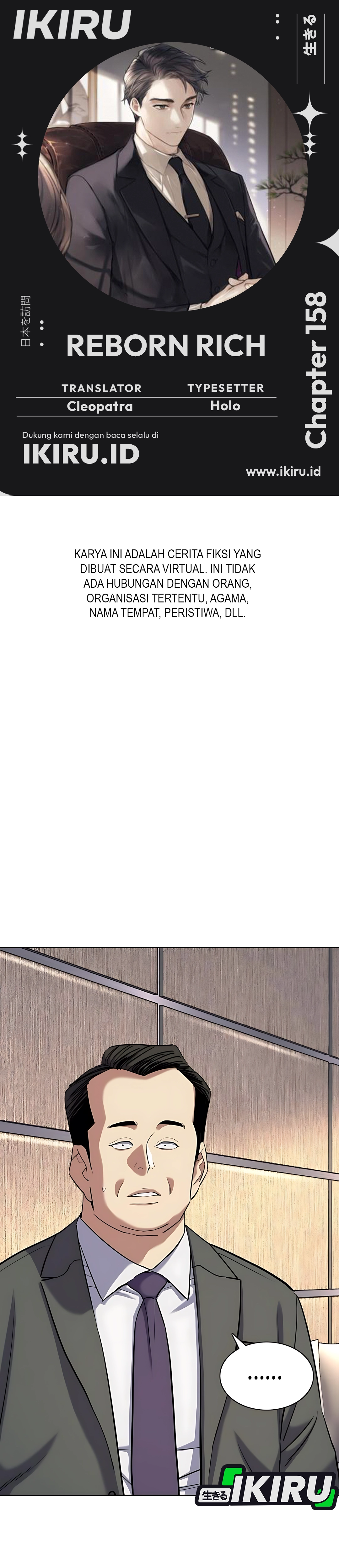 Read Reborn Rich ID Manga Online