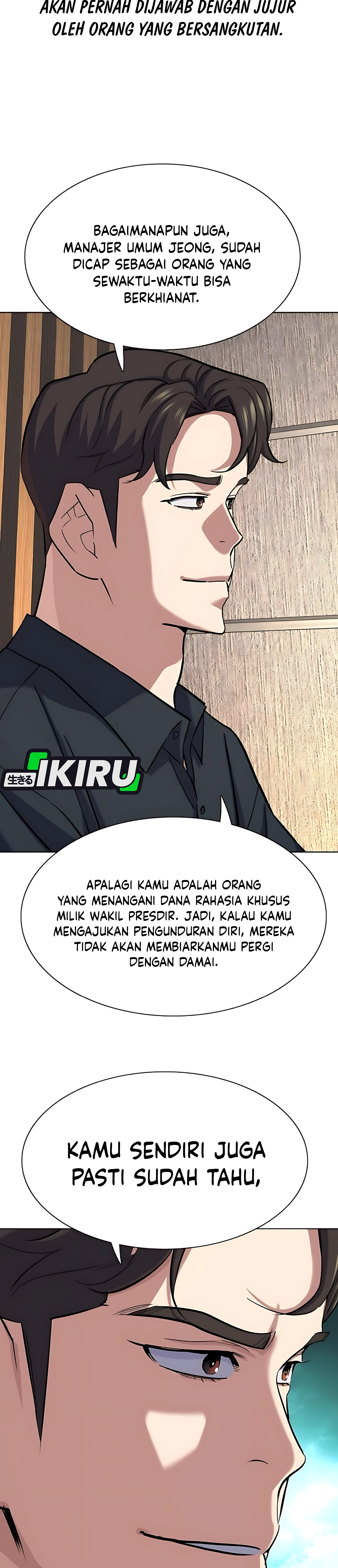 Read Reborn Rich ID Manga Online