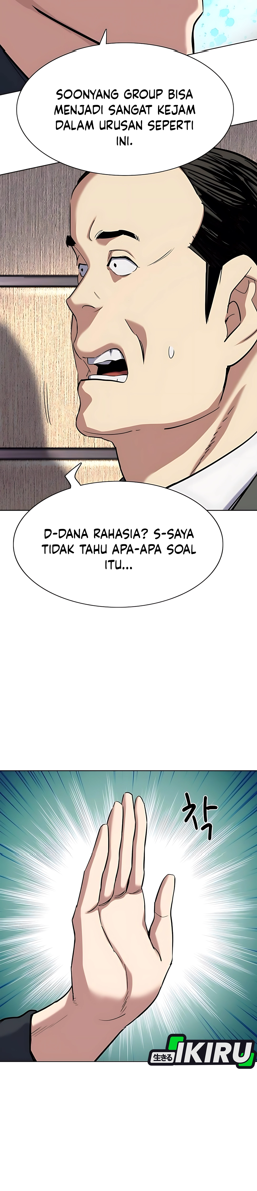 Read Reborn Rich ID Manga Online