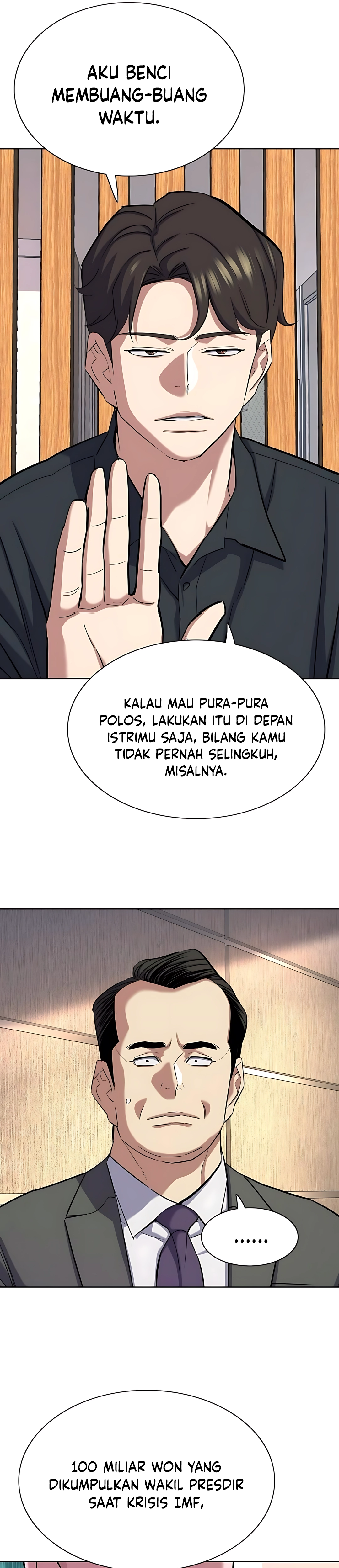 Read Reborn Rich ID Manga Online