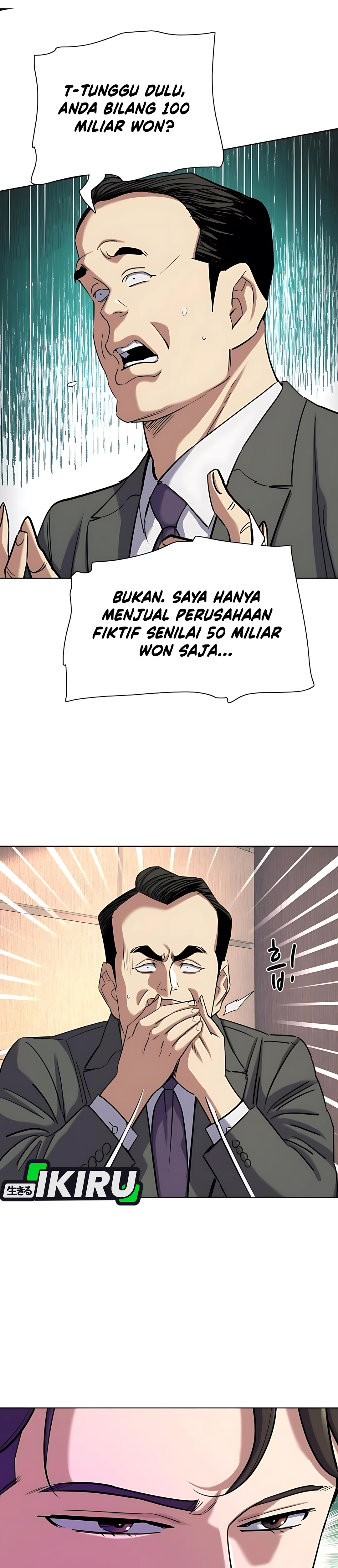 Read Reborn Rich ID Manga Online