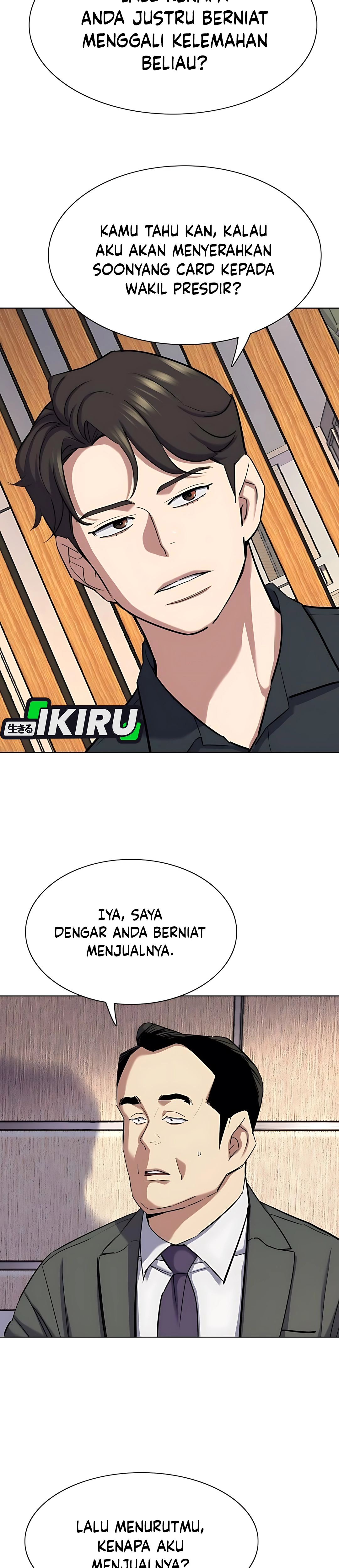 Read Reborn Rich ID Manga Online