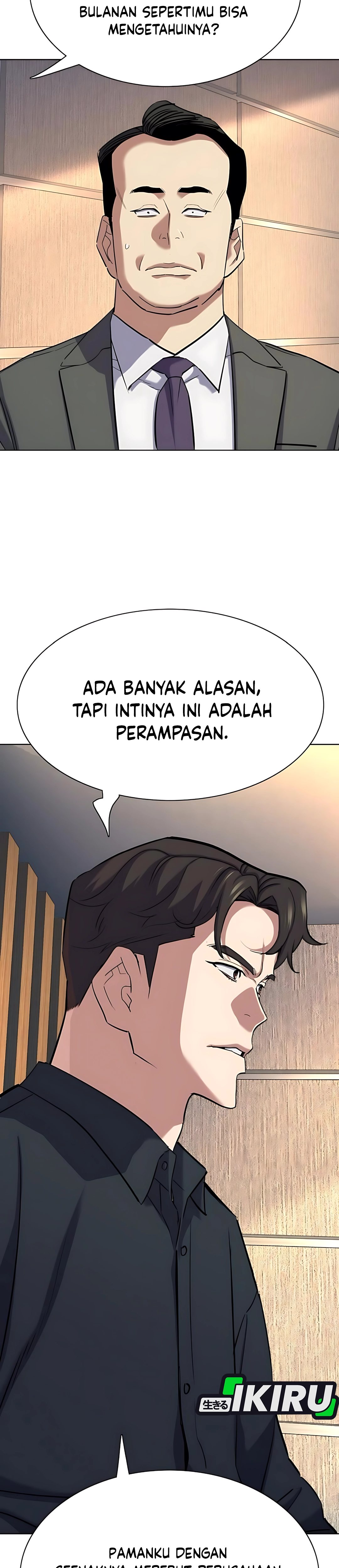 Read Reborn Rich ID Manga Online