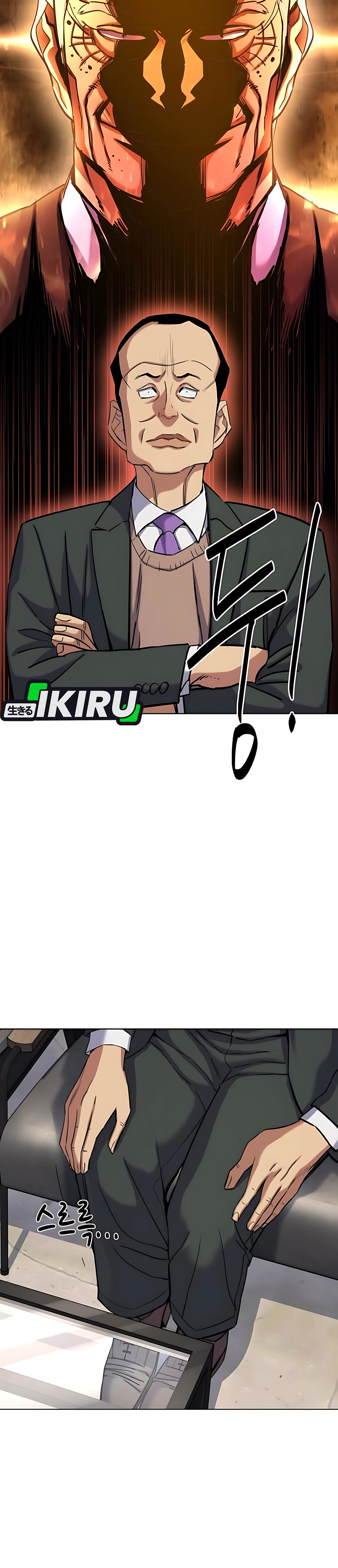 Read Reborn Rich ID Manga Online