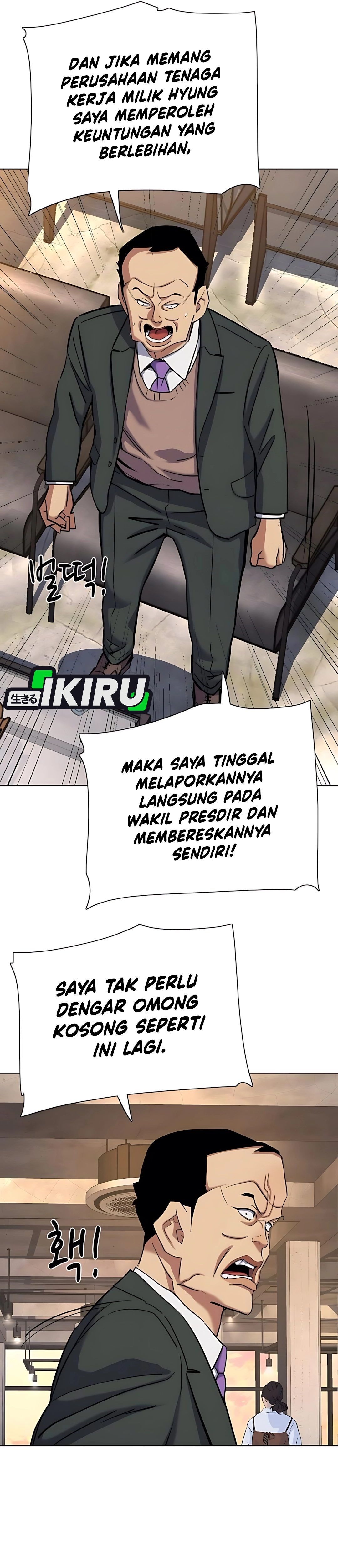 Read Reborn Rich ID Manga Online