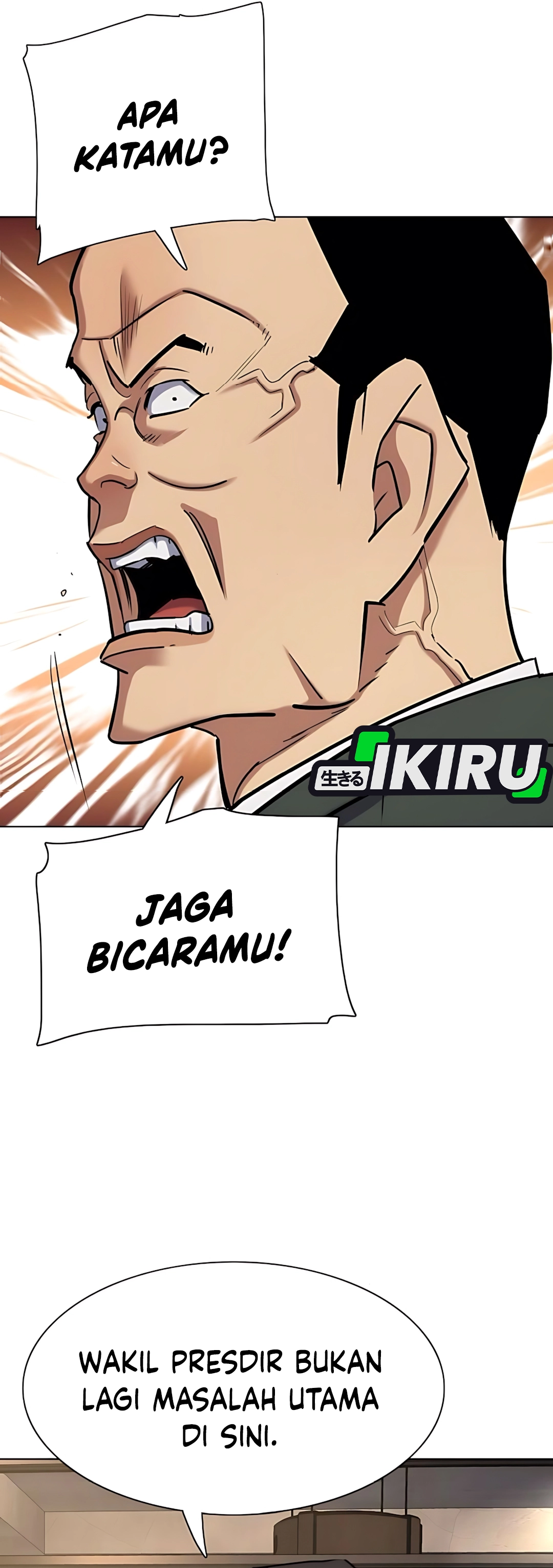 Read Reborn Rich ID Manga Online