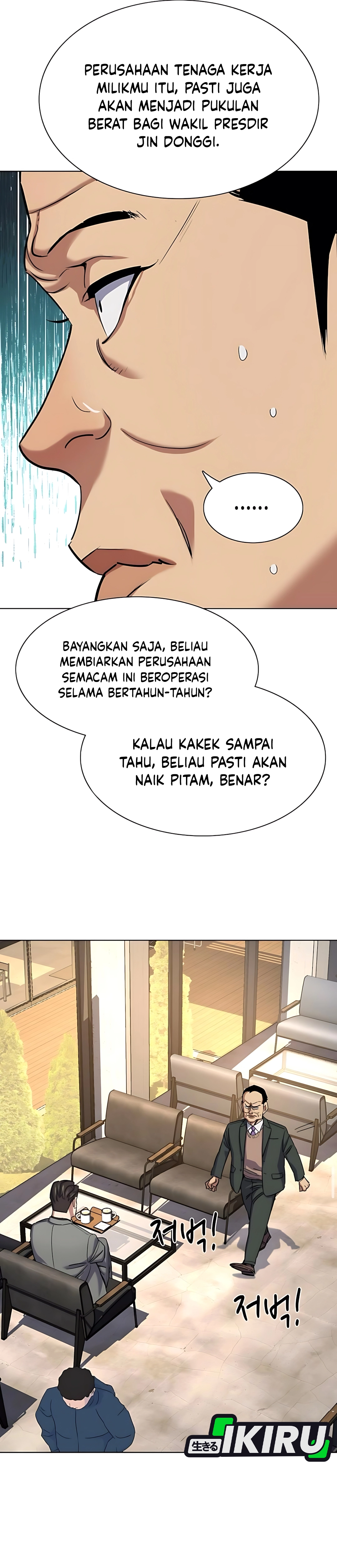 Read Reborn Rich ID Manga Online