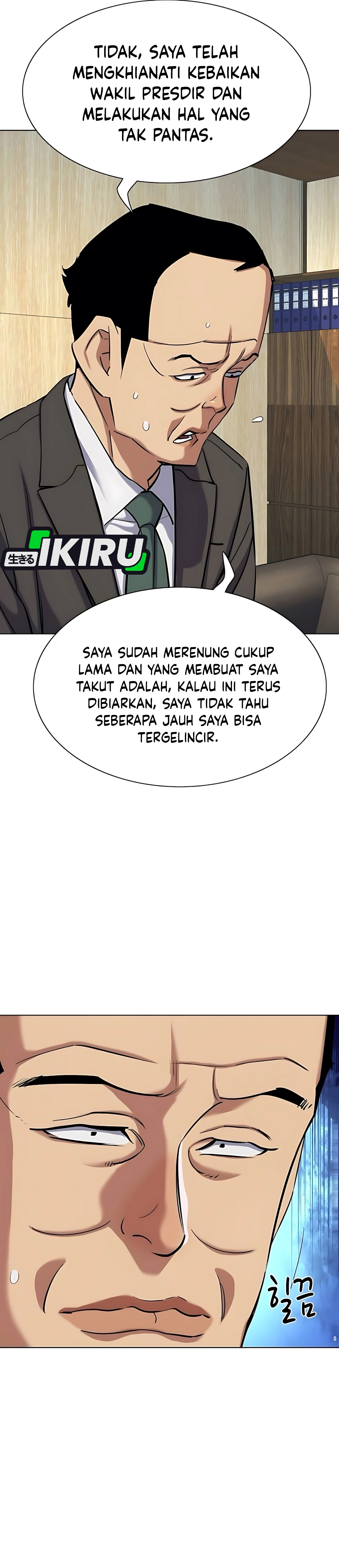 Read Reborn Rich ID Manga Online