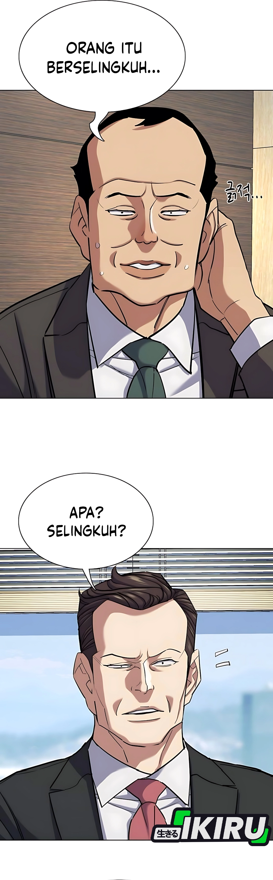 Read Reborn Rich ID Manga Online