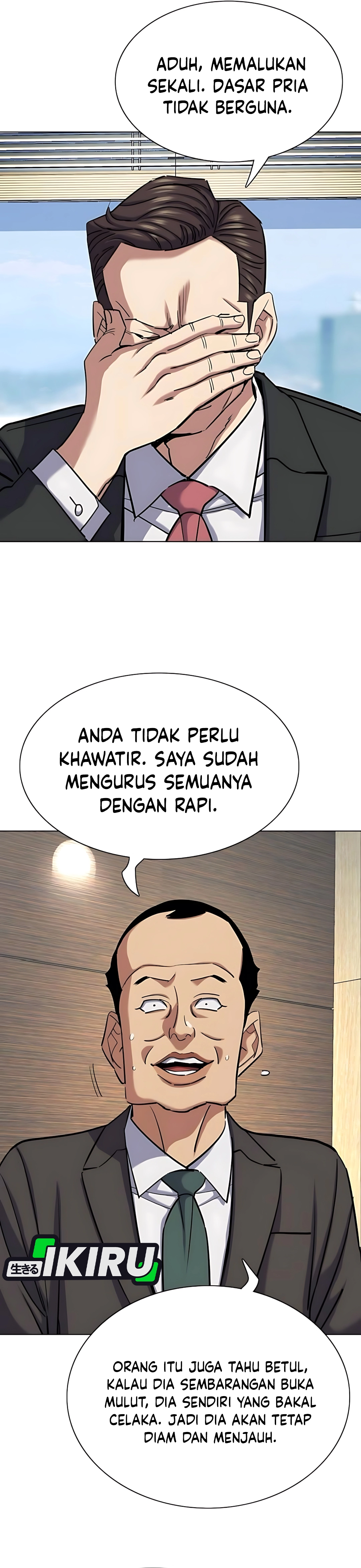 Read Reborn Rich ID Manga Online