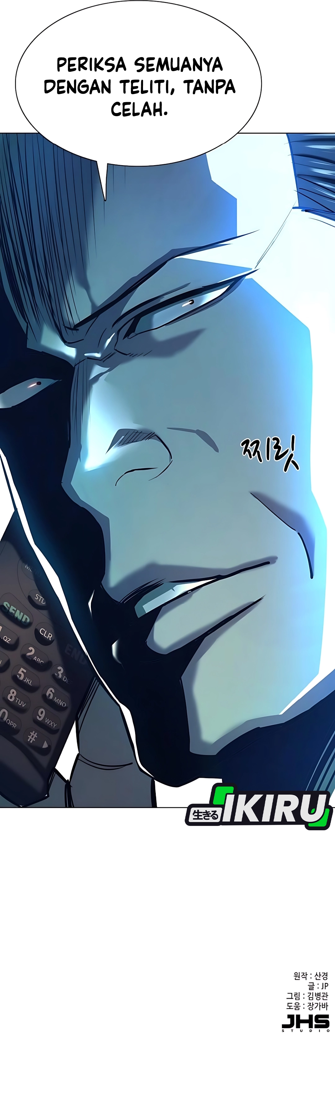 Read Reborn Rich ID Manga Online