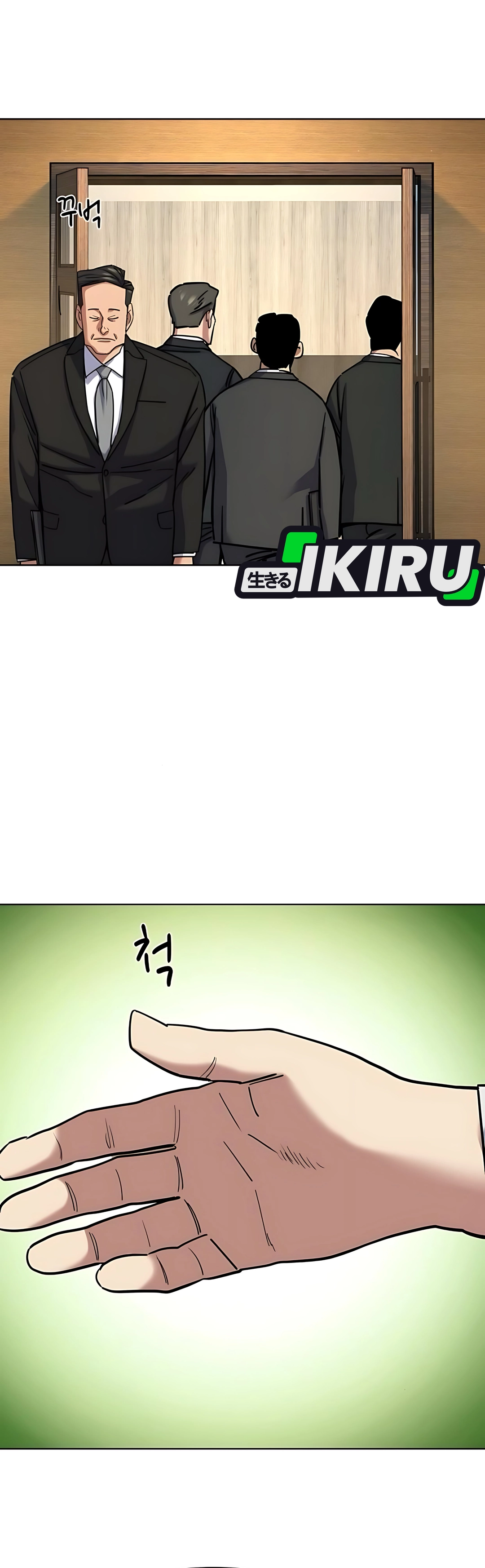 Read Reborn Rich ID Manga Online
