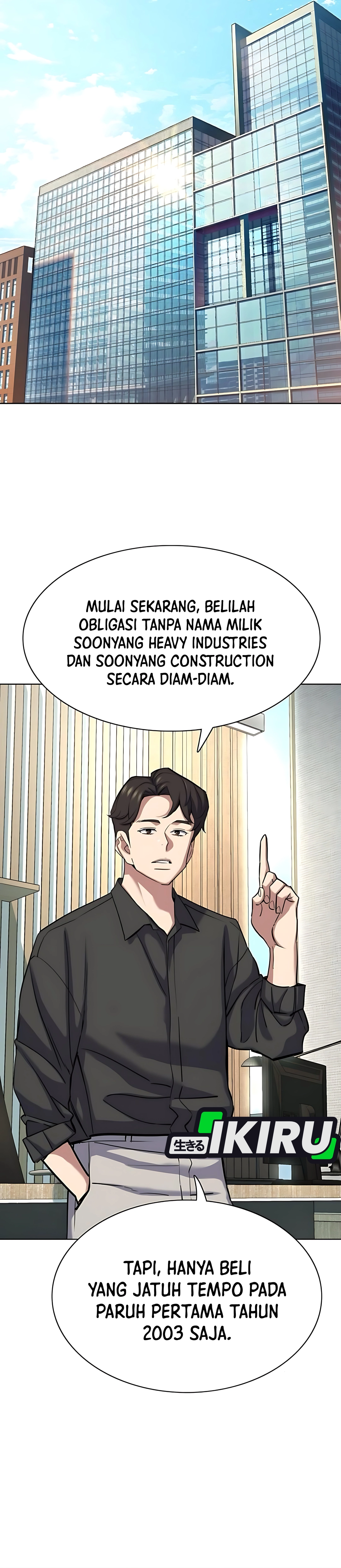 Read Reborn Rich ID Manga Online