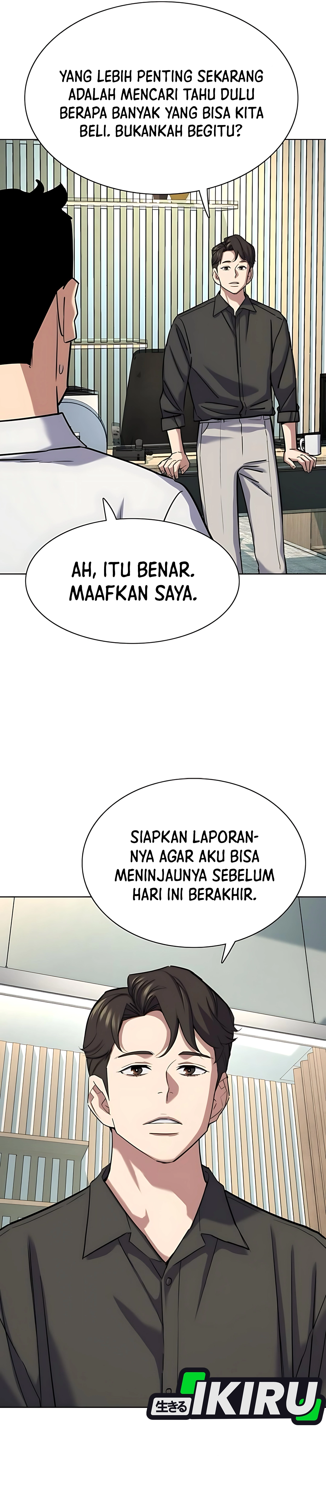 Read Reborn Rich ID Manga Online