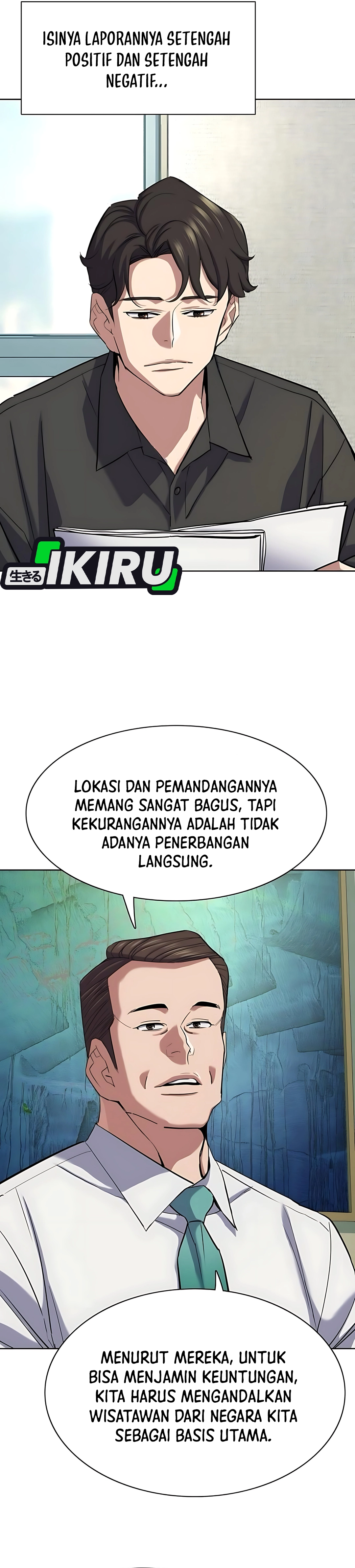 Read Reborn Rich ID Manga Online
