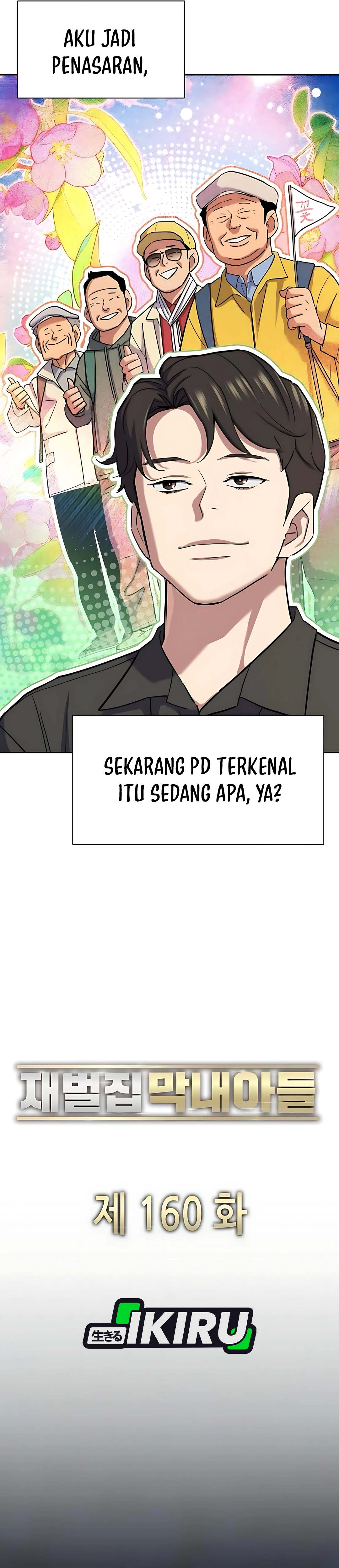 Read Reborn Rich ID Manga Online