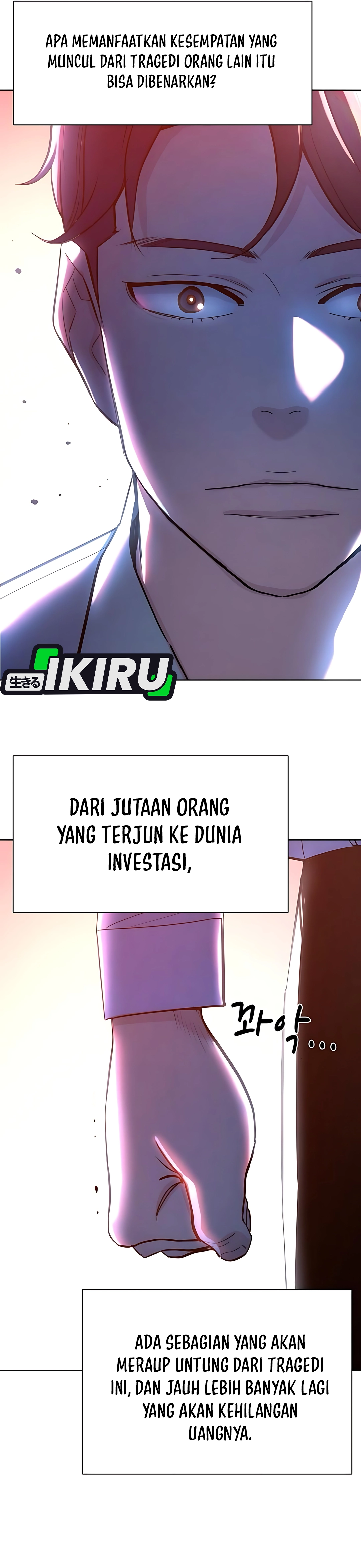Read Reborn Rich ID Manga Online