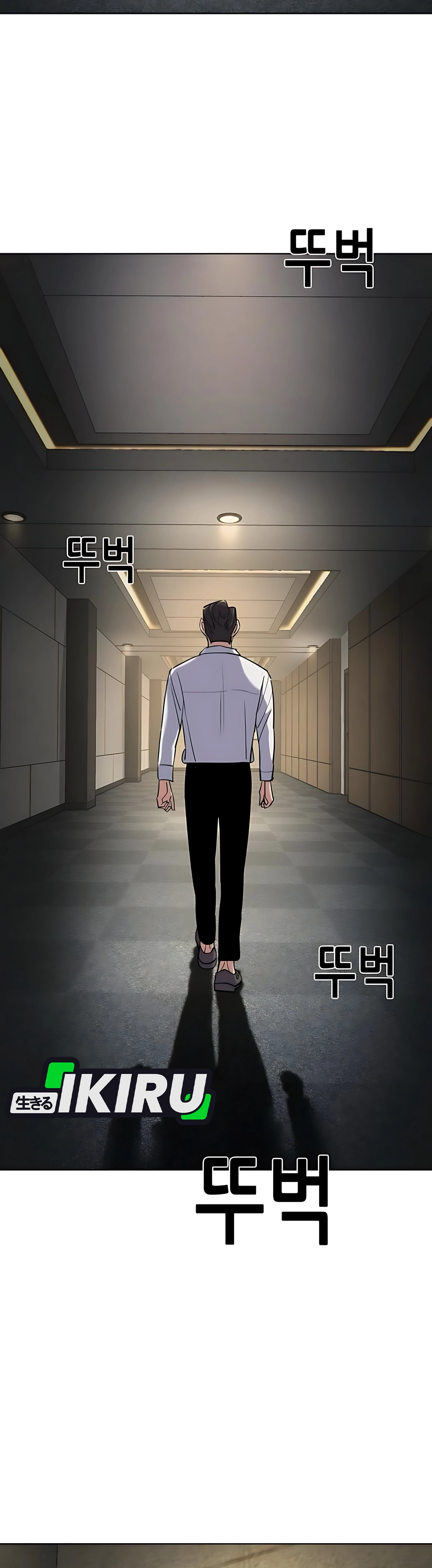 Read Reborn Rich ID Manga Online