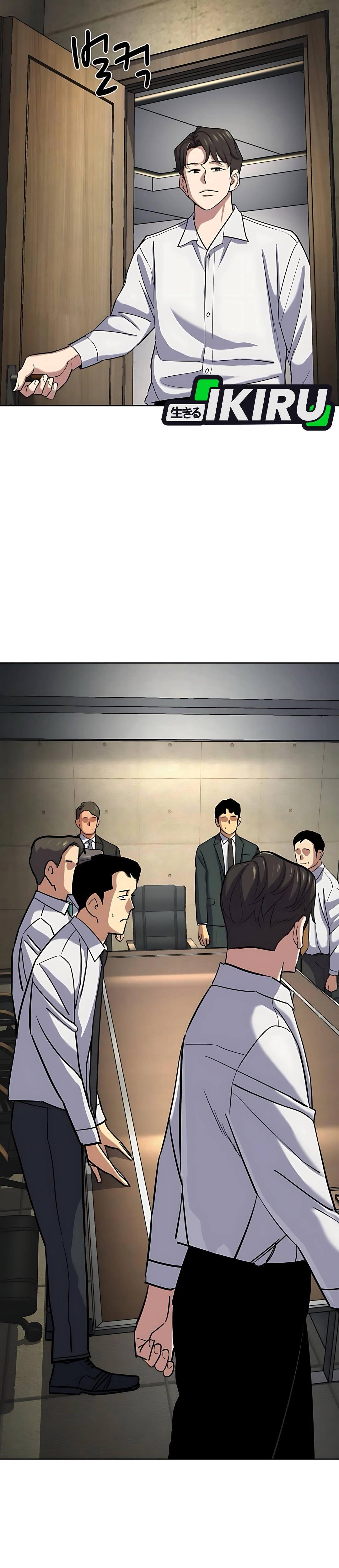 Read Reborn Rich ID Manga Online