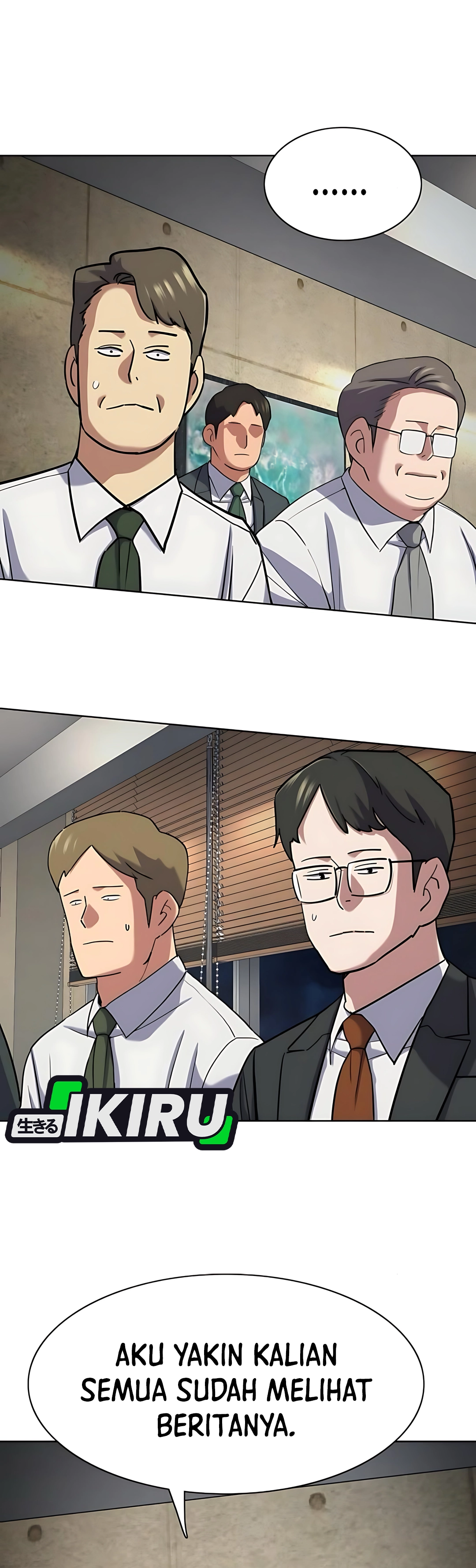 Read Reborn Rich ID Manga Online