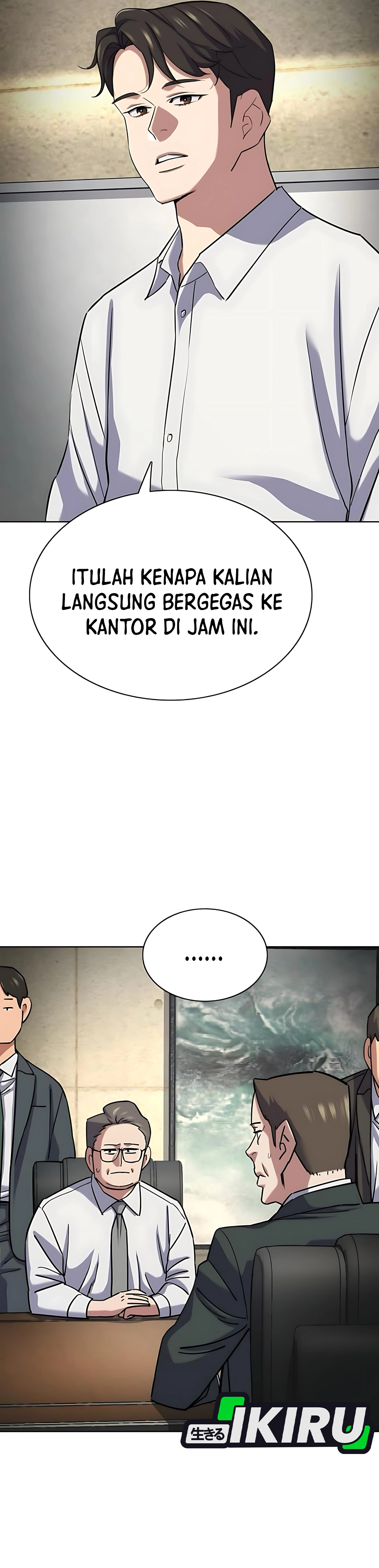 Read Reborn Rich ID Manga Online