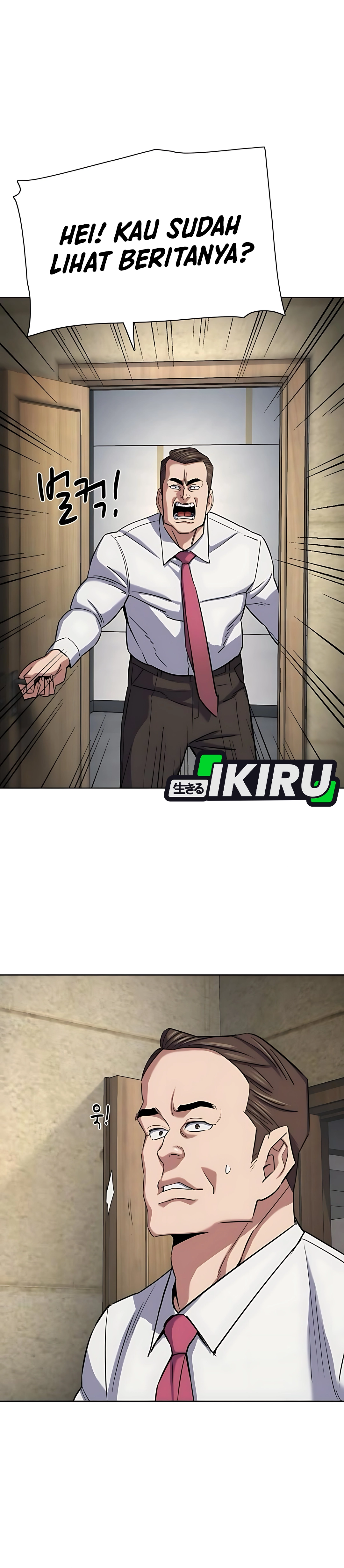 Read Reborn Rich ID Manga Online