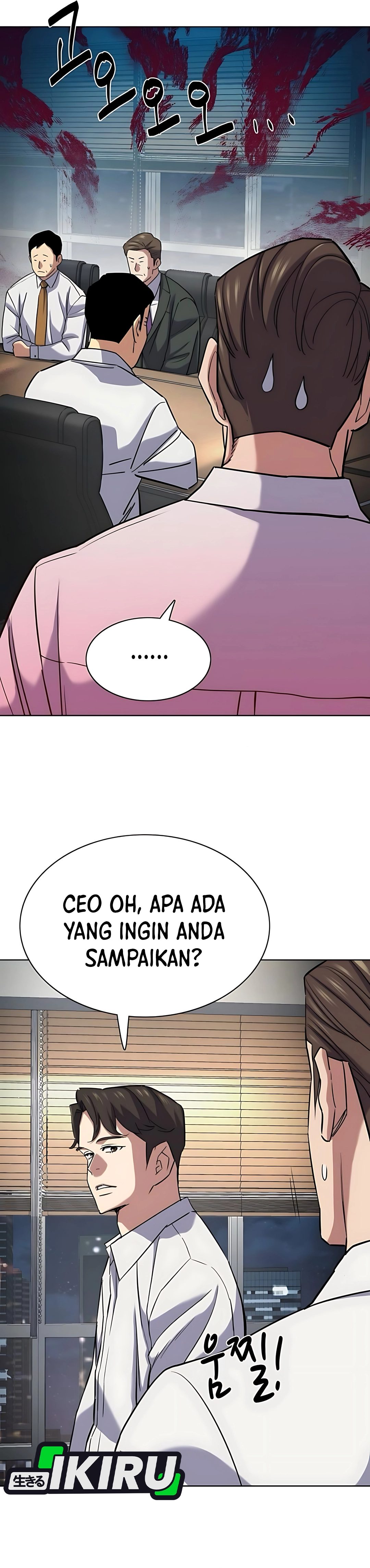 Read Reborn Rich ID Manga Online