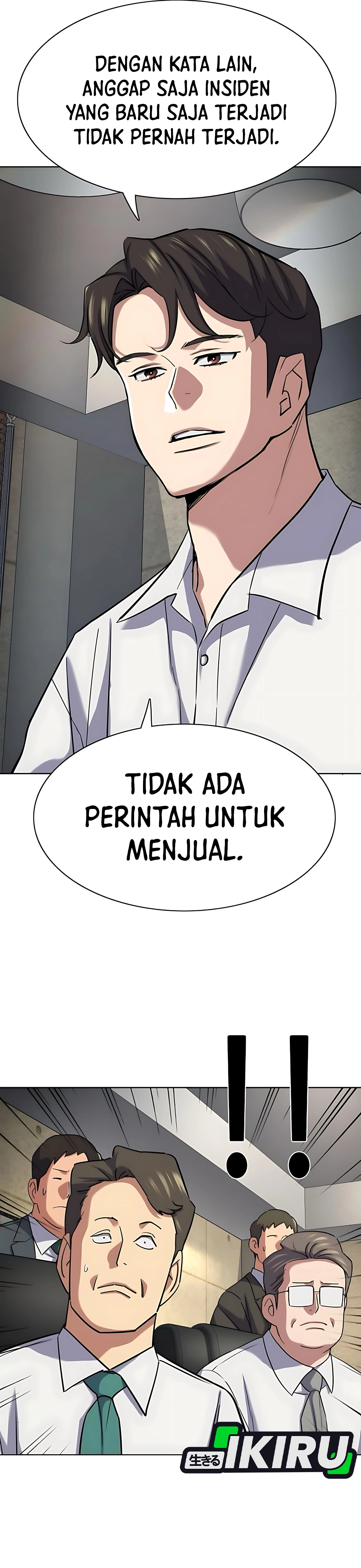 Read Reborn Rich ID Manga Online