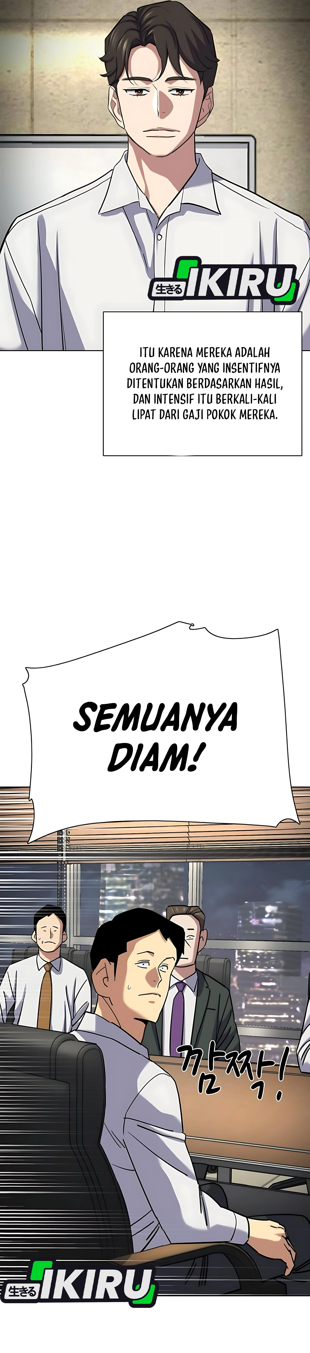 Read Reborn Rich ID Manga Online