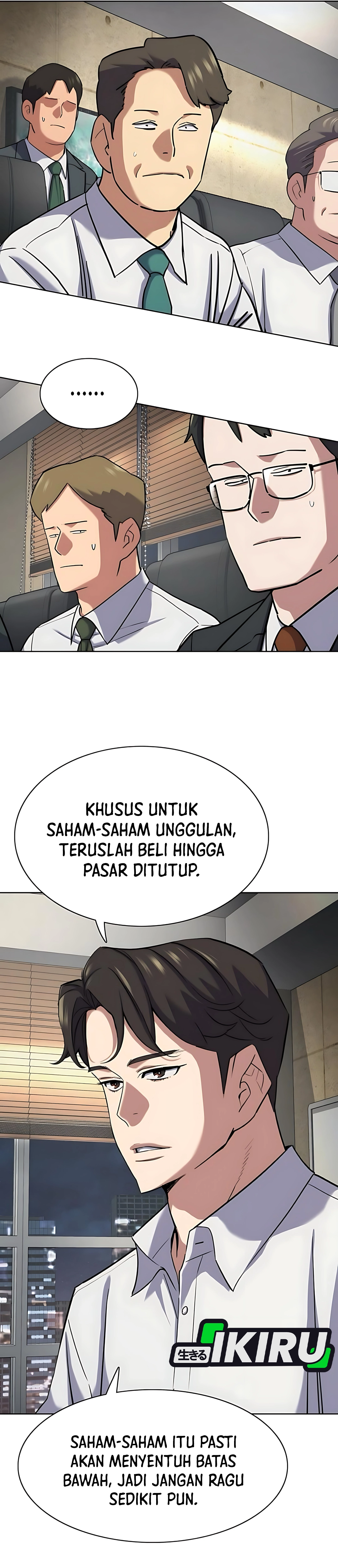 Read Reborn Rich ID Manga Online