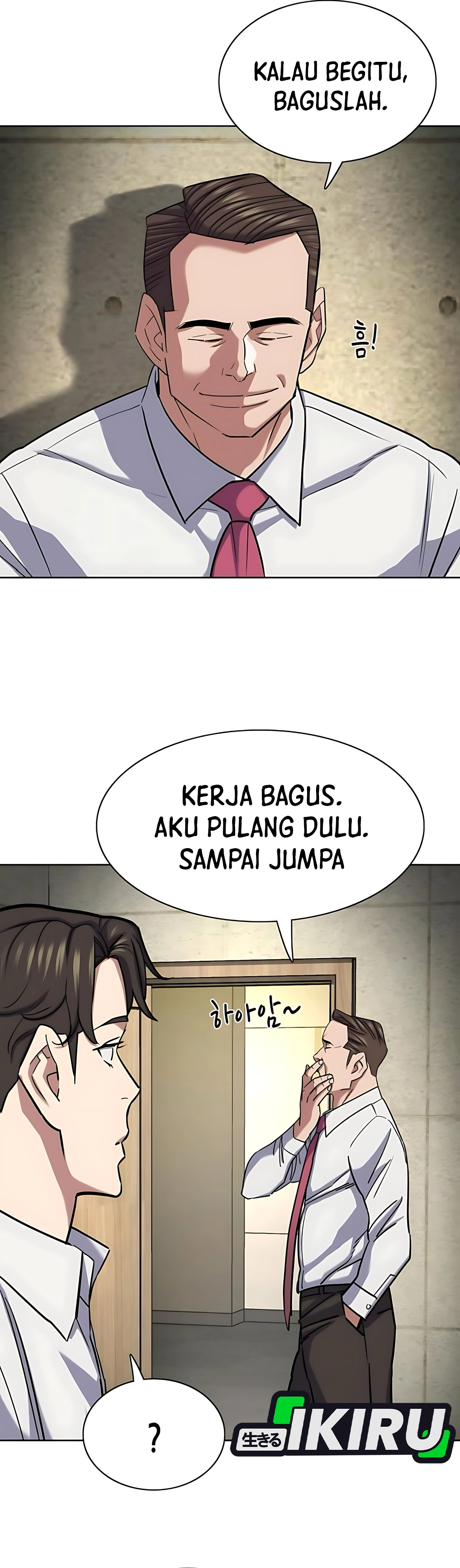 Read Reborn Rich ID Manga Online