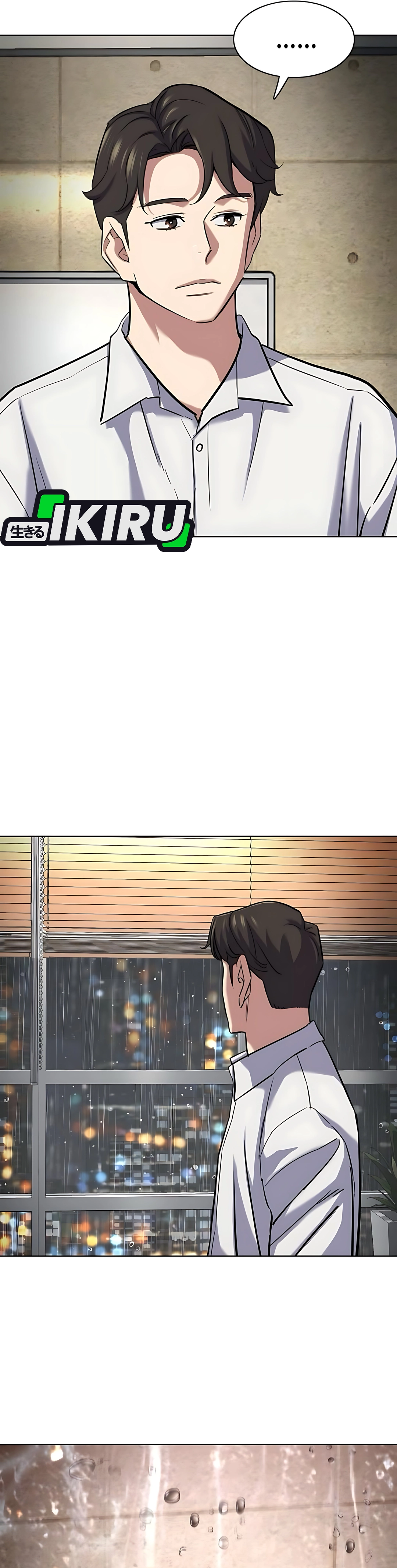 Read Reborn Rich ID Manga Online