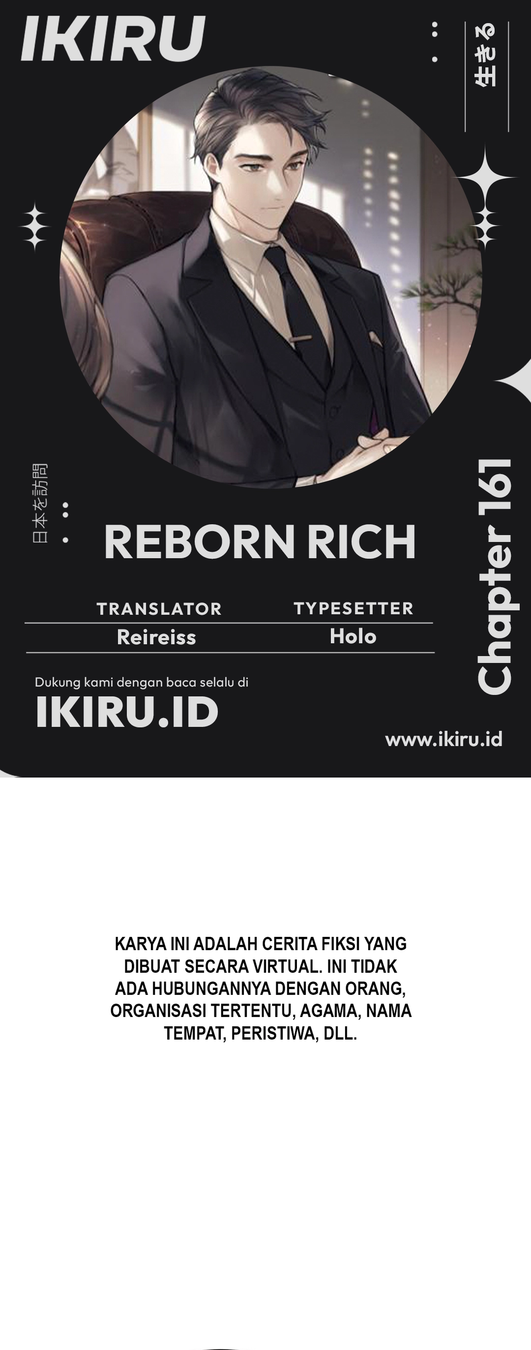 Read Reborn Rich ID Manga Online