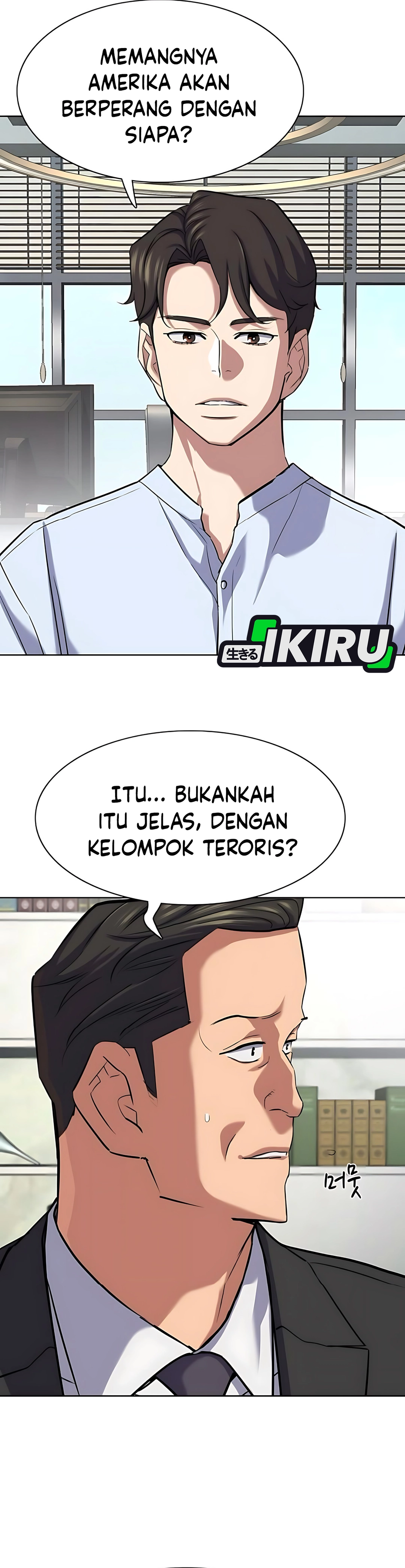 Read Reborn Rich ID Manga Online