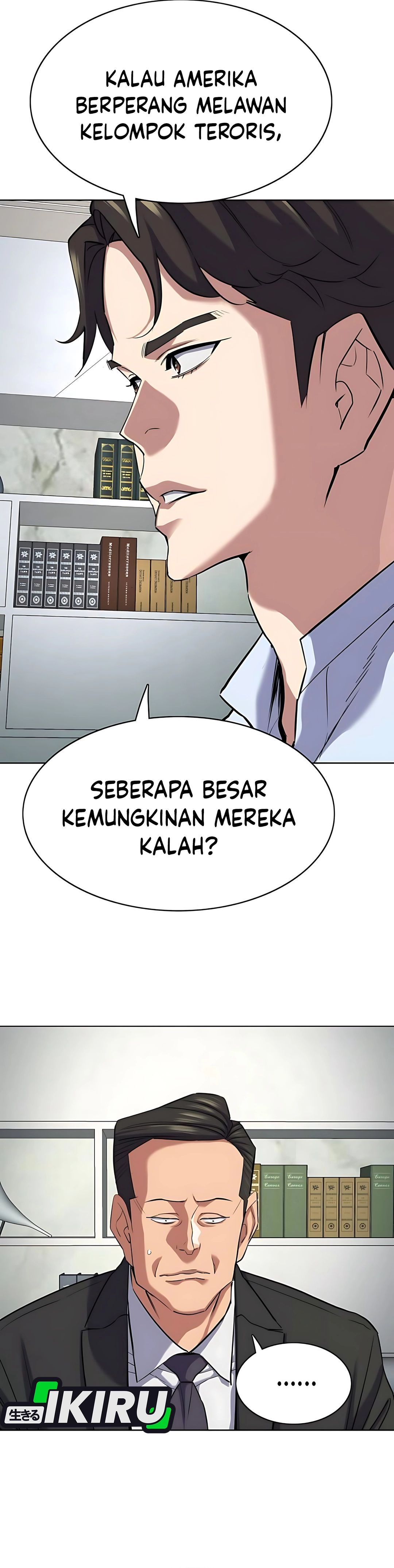 Read Reborn Rich ID Manga Online