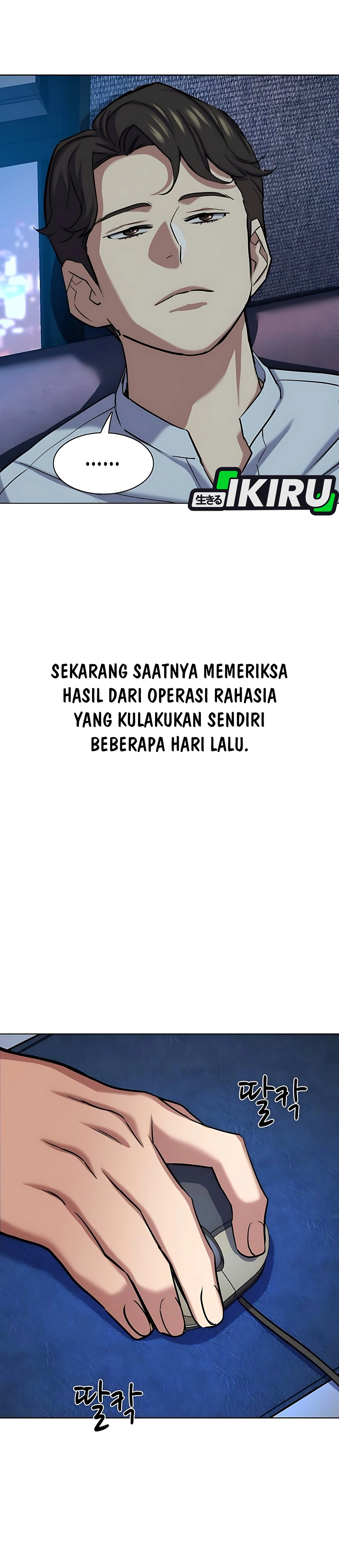 Read Reborn Rich ID Manga Online