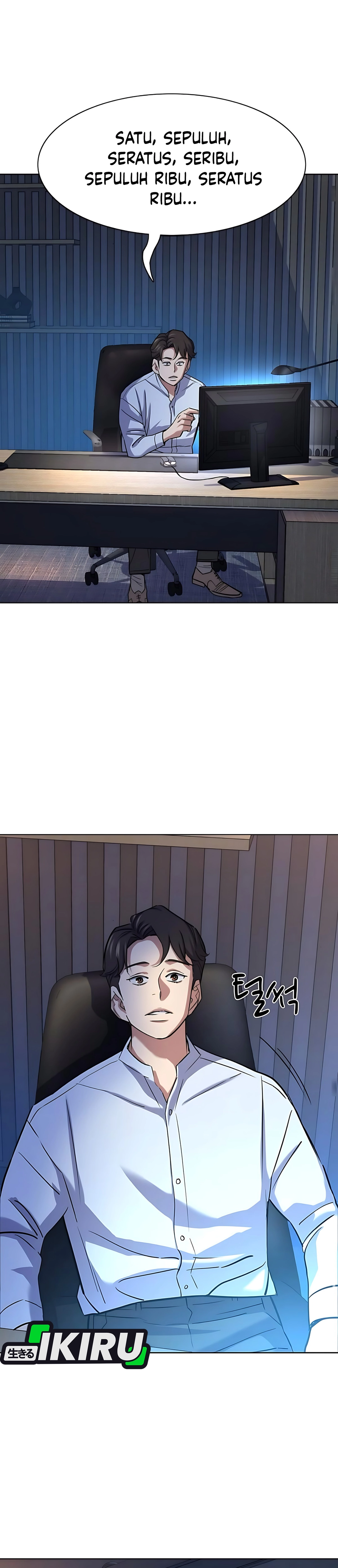 Read Reborn Rich ID Manga Online