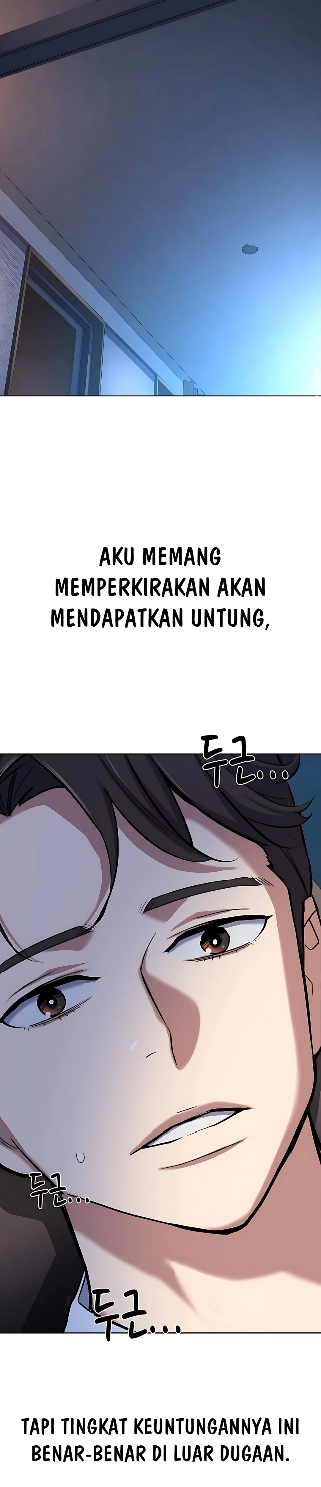 Read Reborn Rich ID Manga Online