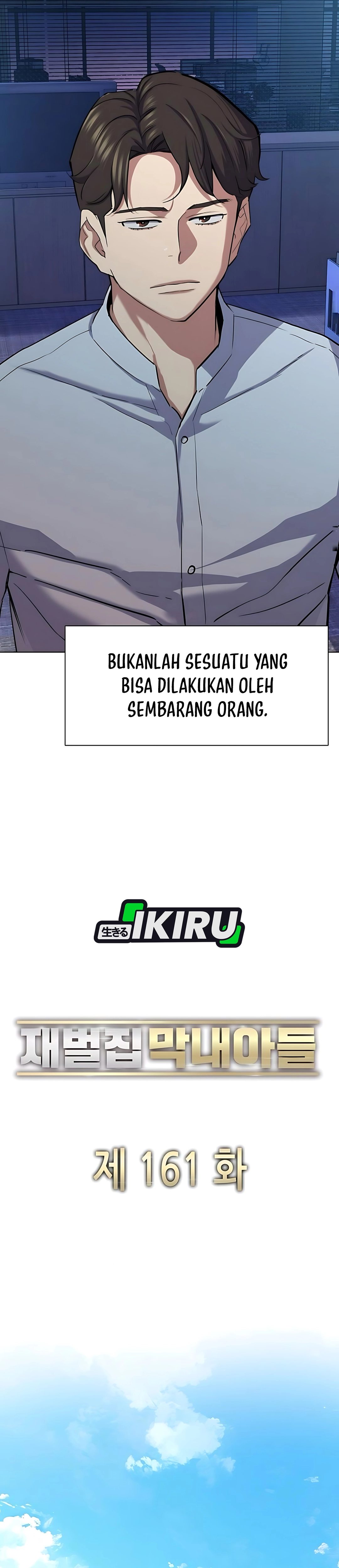Read Reborn Rich ID Manga Online