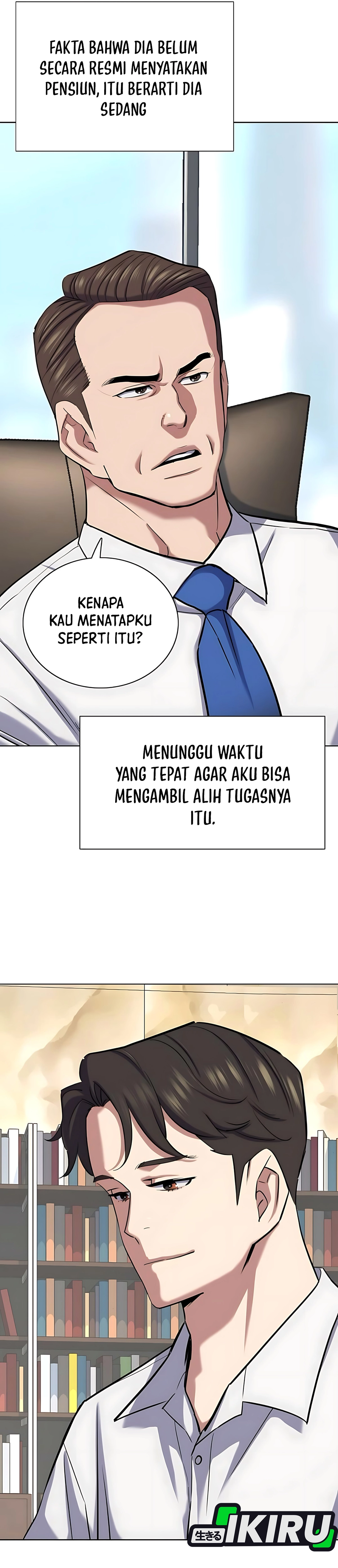 Read Reborn Rich ID Manga Online
