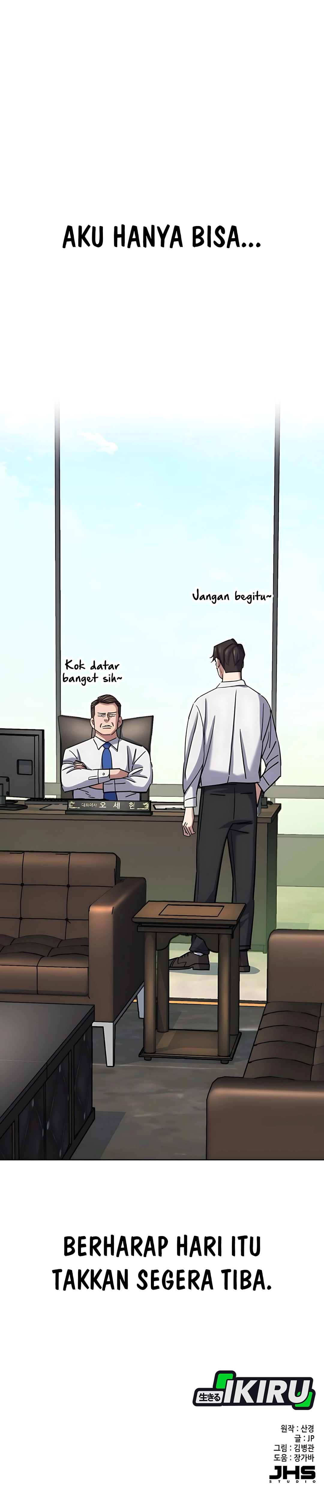 Read Reborn Rich ID Manga Online